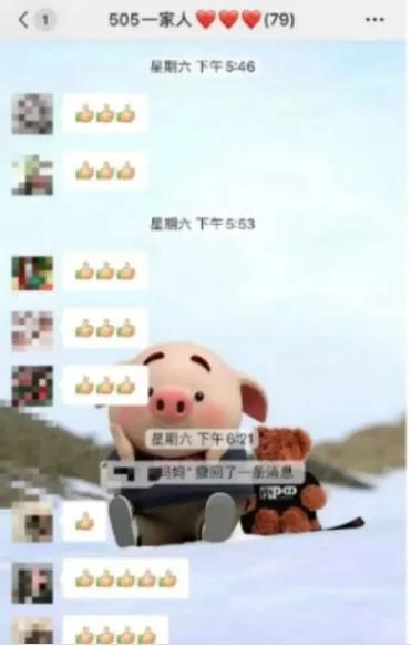 三打白骨精京剧,三打白骨精简介