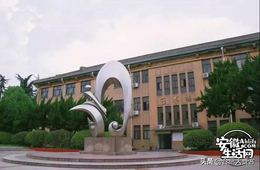 2020年,在这50个地方遇见不一样的合肥