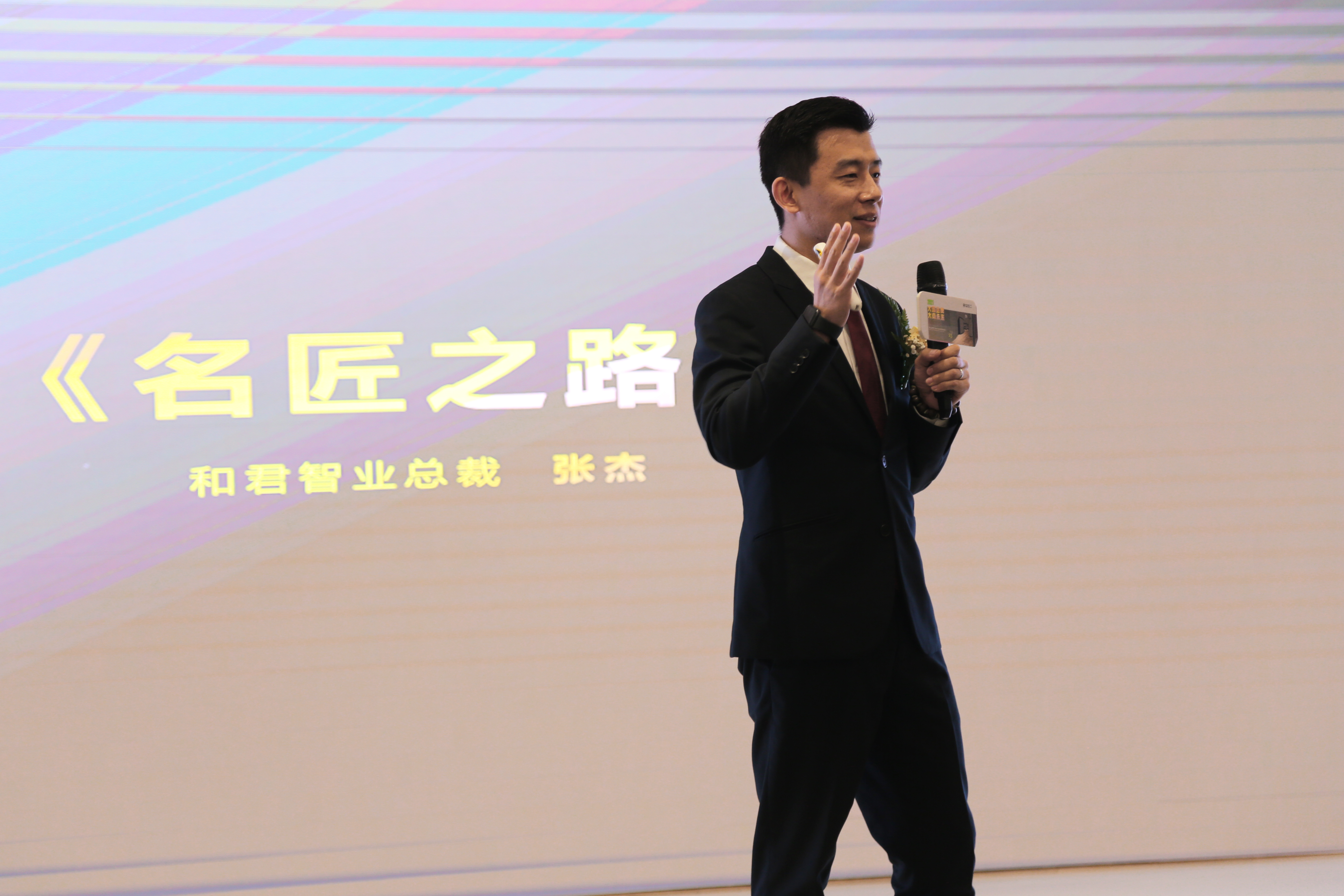 书香门地美学地板,书香门地美学地板全国排名