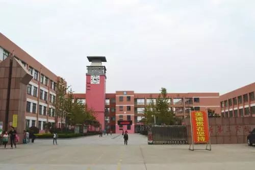 2019年临沂市重点小学排名,山东临沂的实验小学有哪些