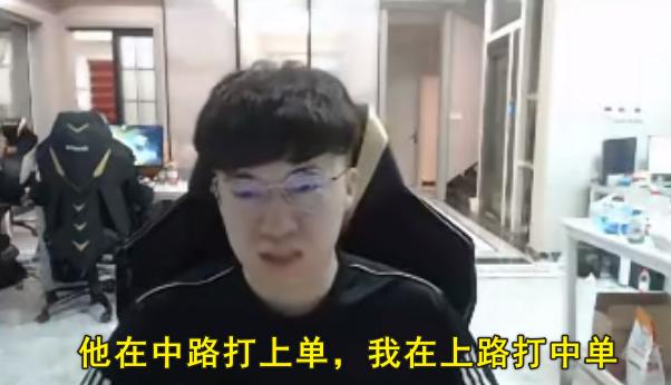 小虎看theshy格温反杀鳄鱼,小虎格温单杀theshy佛耶戈