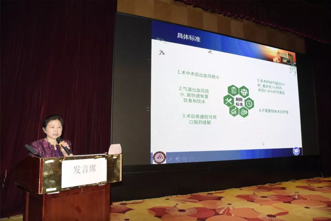 云南省医师协会妇科医师分会成功换届,周红林主任连任!