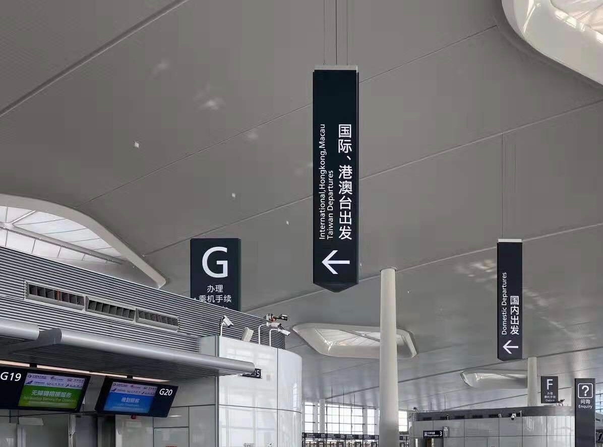 宁波栎社国际机场t2航站楼结构图,宁波栎社机场开始扩建了么