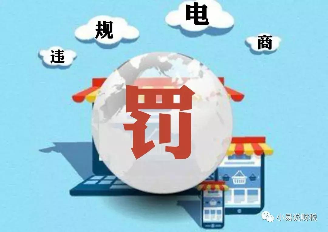 微商摩能国际事件,百亿微商帝国背后的真相