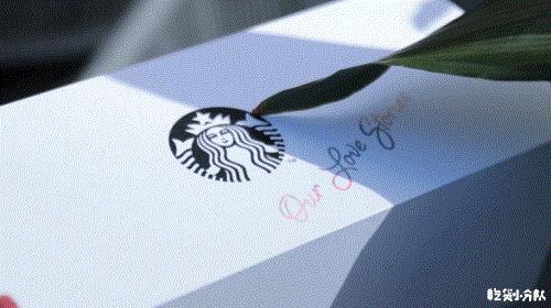 星巴克发售预告,星巴克售罄了第二天会有吗