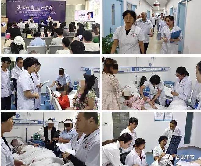 癫痫惠民补助金怎么领取,癫痫患者怎么申请救助