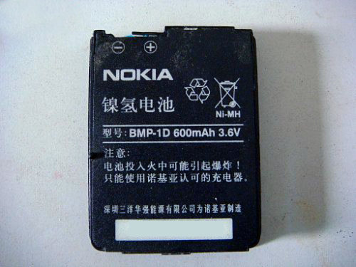 充电功率真的是越大越好吗,充电功率越大的手机充电一定快吗