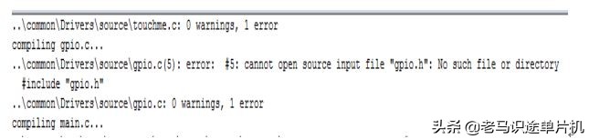 敏矽微电子Cortex-M0学习笔记02-开发环境的建立及调试
