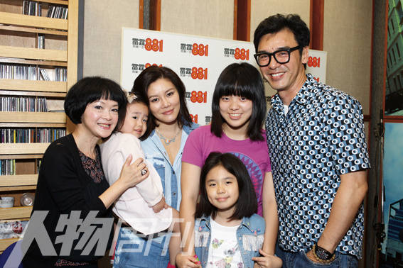 张国荣王祖贤李嘉欣刘嘉玲梁朝伟,刘德华周星驰张国荣周慧敏李嘉欣