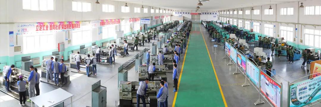 山东工业技师学院机电工程系,山东工业技师学院是什么学历