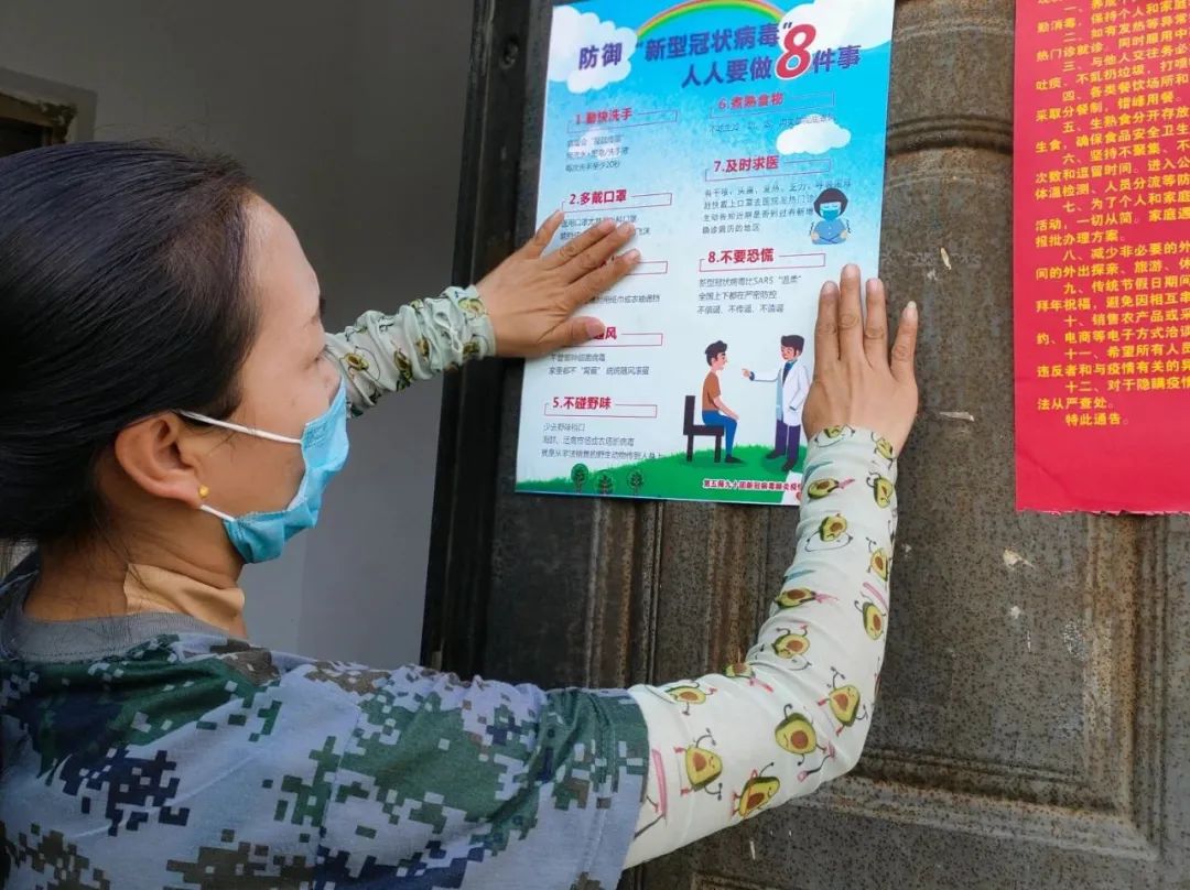 师市抗疫实录之四:把疫情防控阻击战作为锤炼机关干部作风的“练兵场”