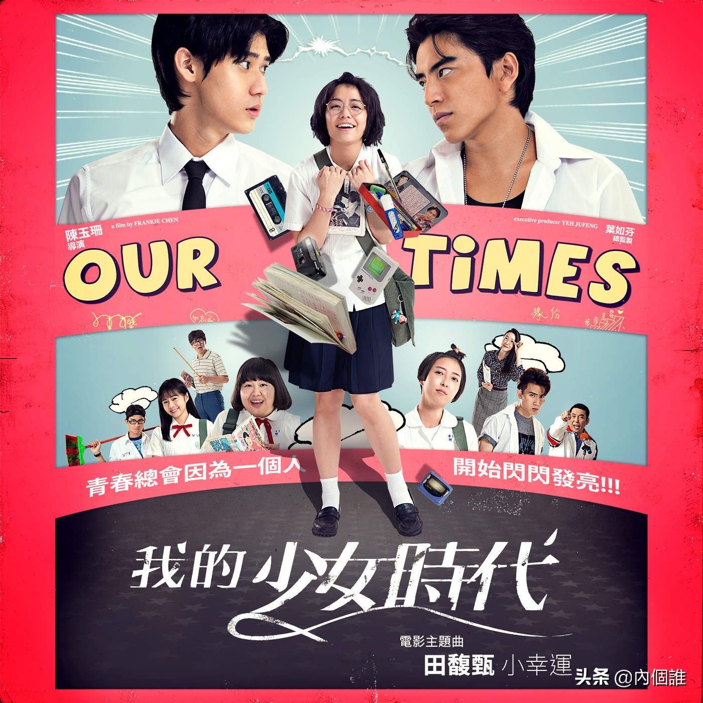 鑴遍鑰屽嚭鐨勪汉,鑴卞奖鑰屽嚭