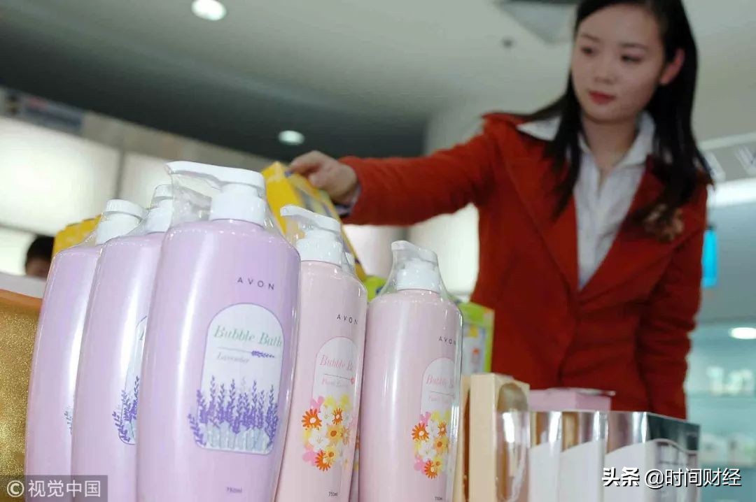 美国雅芳化妆品有限公司,美国直销雅芳