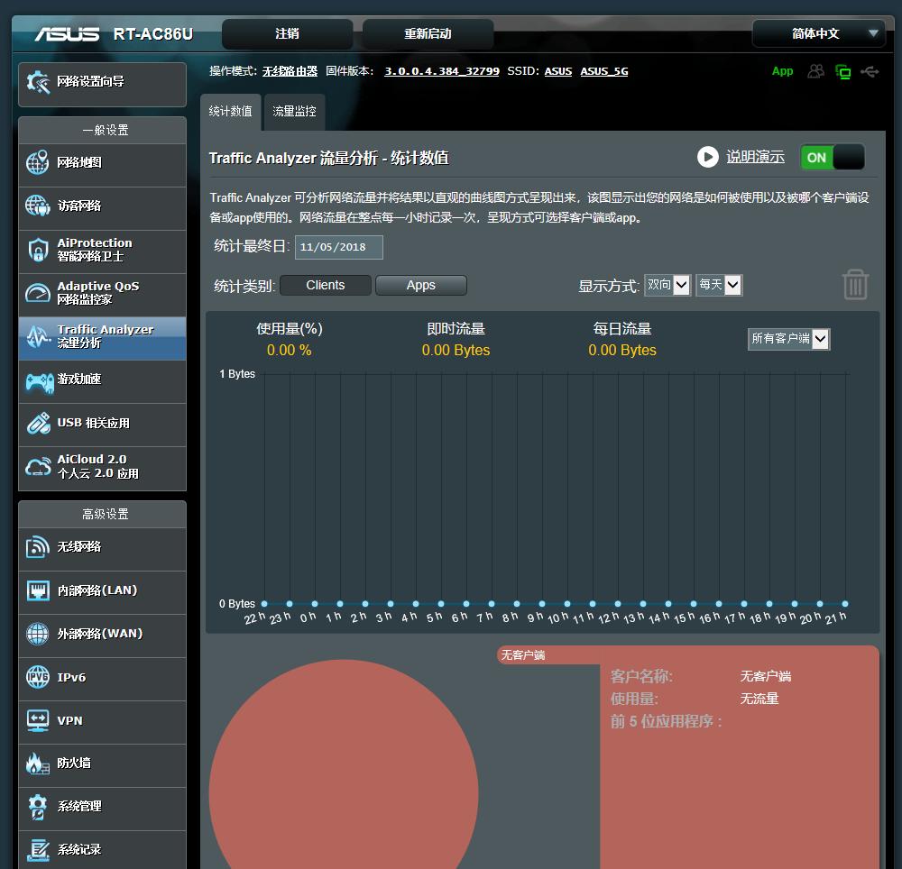 光猫怎么更换宽带账号,光猫怎么修改wifi名