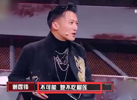 谢霆锋首次回应与王菲的情况,谢霆锋首次回应与王菲世纪牵手