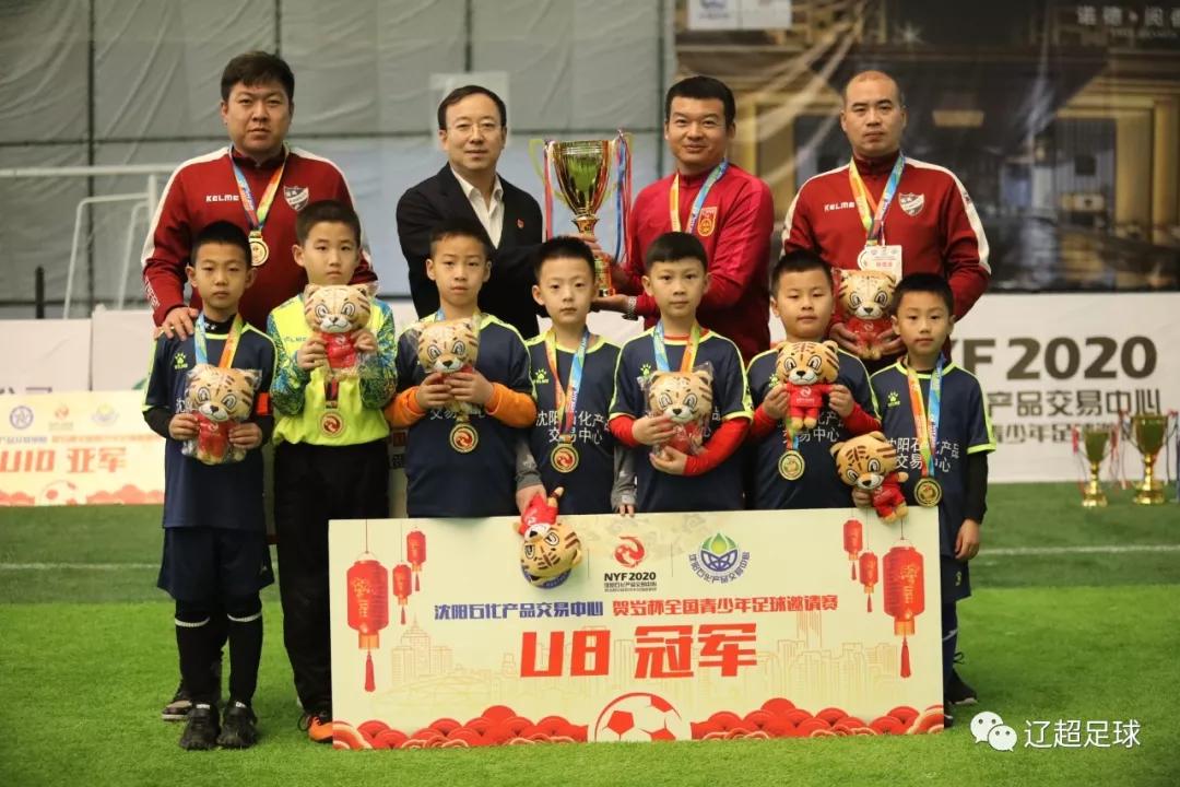 第二届中国青少年足球U13总决赛,共筑足球梦北体