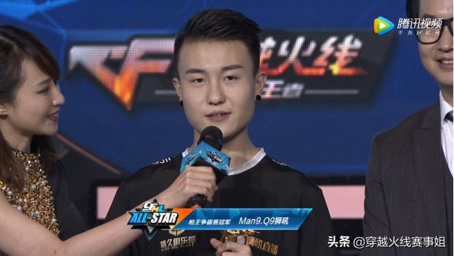 终身荣誉会员十人视频,终身荣誉会员排行