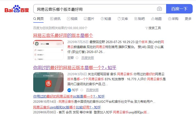 苹果如何下载旧版本ios系统,如何安装iphone旧的ios系统