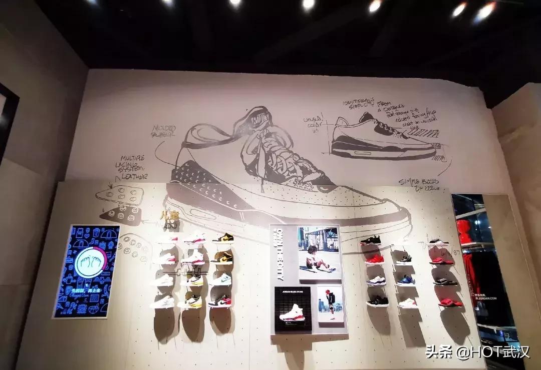 华中最大旗舰店开幕,亚洲最大aj旗舰店