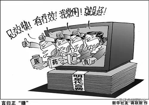 为什么打假的越来越多,今年打假的为什么多