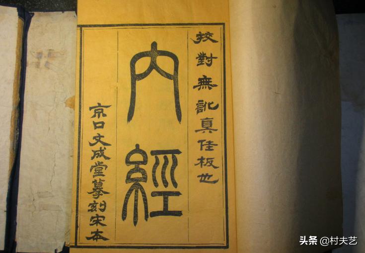 脉象反映病情的原理,脉象的波动讲解