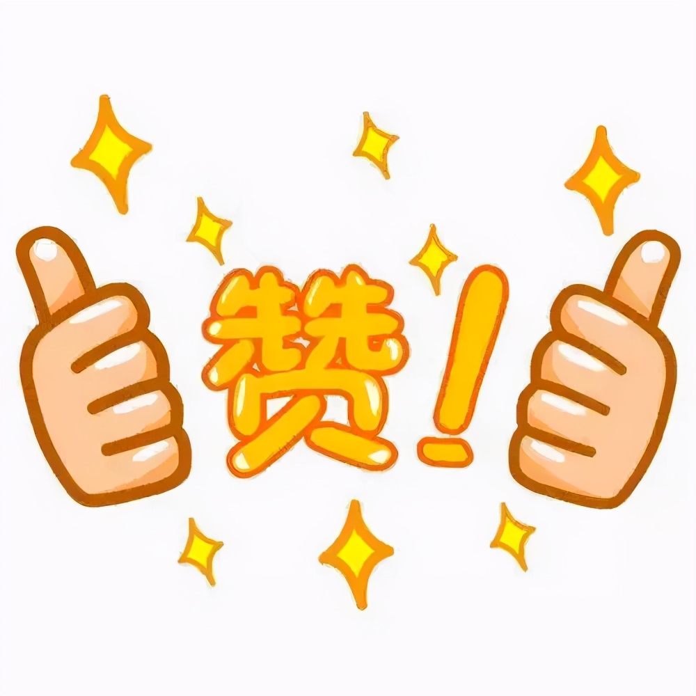 国家知识产权优势企业认证,顺祥陶瓷和雅诚德陶瓷哪个好