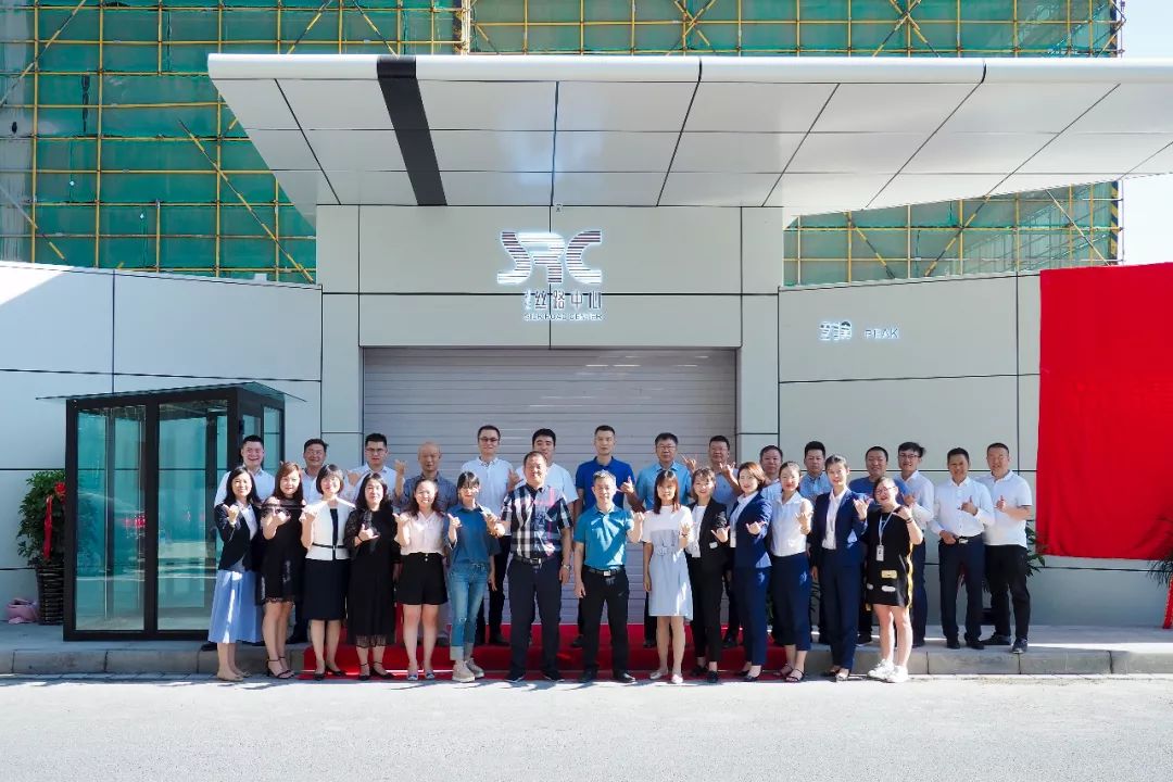 *疆新**丝路中心城市展厅开放|启幕高新区上空的城市信仰