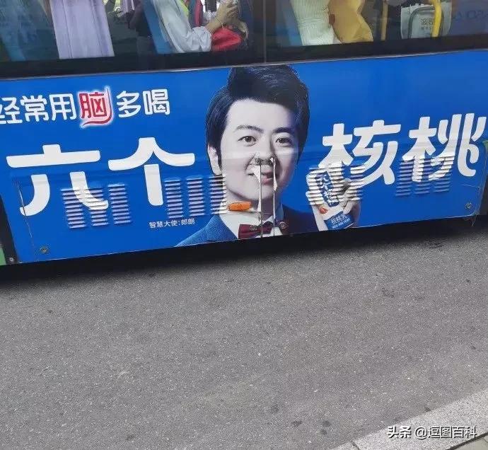 为什么每个村都有情报站,每个村都有一个情报站