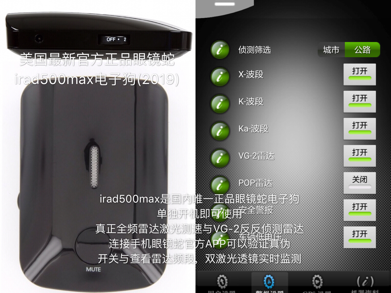 眼镜蛇和狗的大战,眼镜蛇狗