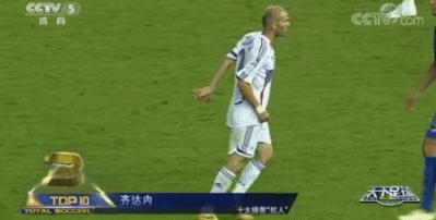 世界足球豪门各主场最帅图片,世界足球国家队十大豪门