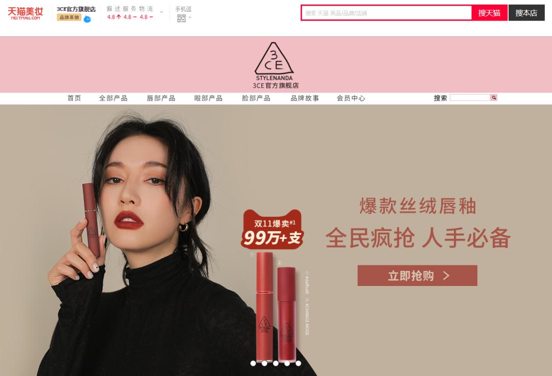 官方旗舰店容易买到假货吗,在官方旗舰店会买到假货吗