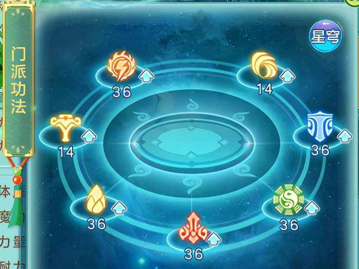 神武4卡69建议玩什么,神武4新区起号攻略