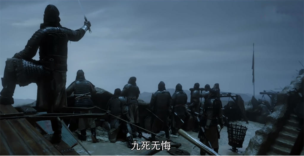 长安十二时辰烽燧堡战役,长安十二时辰土木堡之战