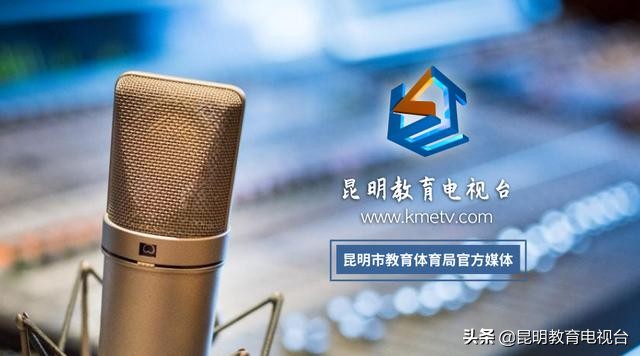 赞！西山区阳光小学打造足球特色校园