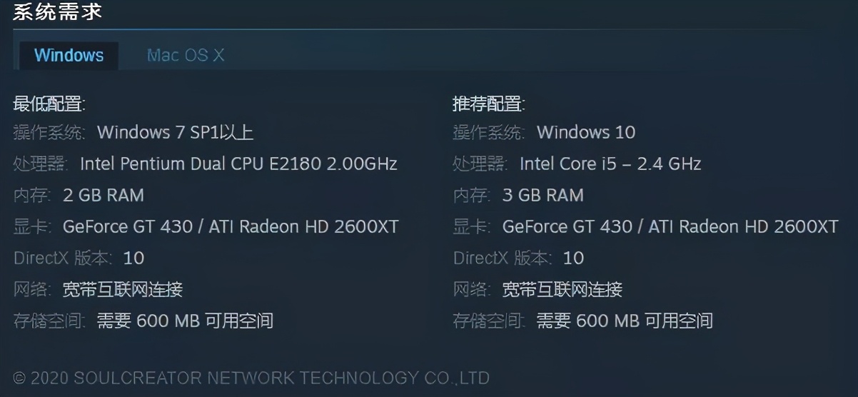 雀魂是日式麻将吗,雀魂麻将东风场和南风场区别