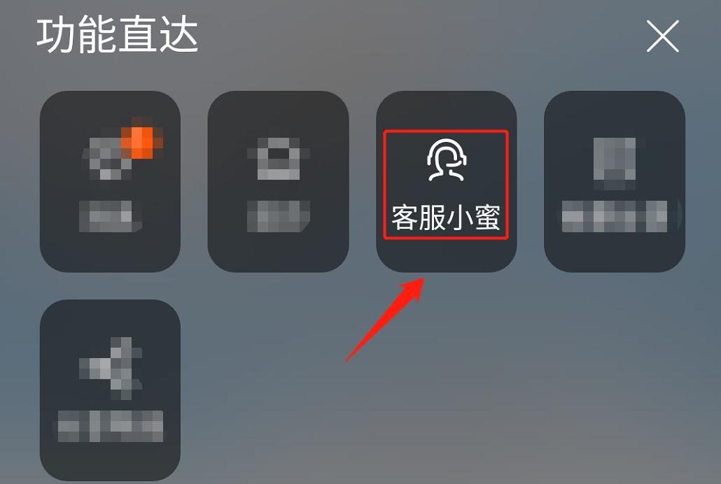 怎么联系淘宝卖家小二,如何跟淘宝小二沟通