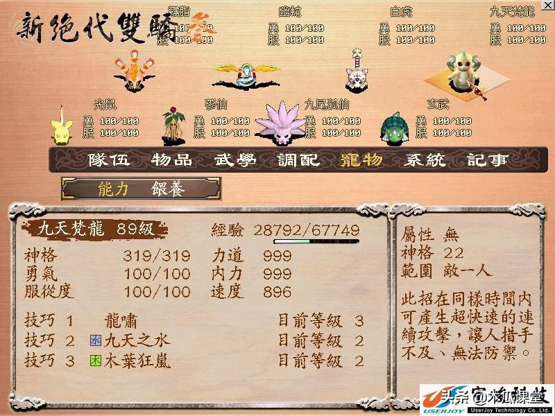 他山之石可以攻玉申论范文,他山之石可以攻玉的作品