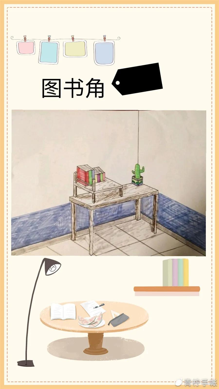 我眼中的福州外国语学校,福州市外国语学校