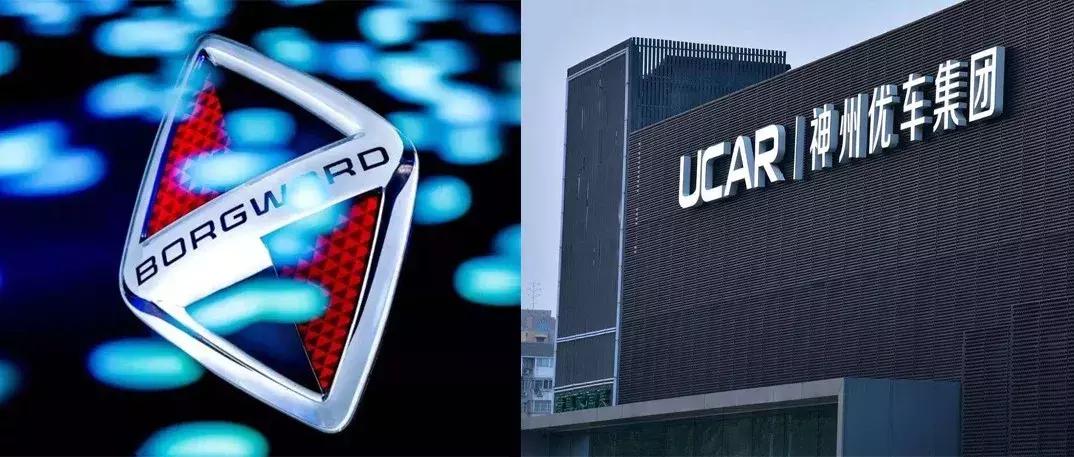 宝沃经销商维权事件,宝沃700家经销商退网