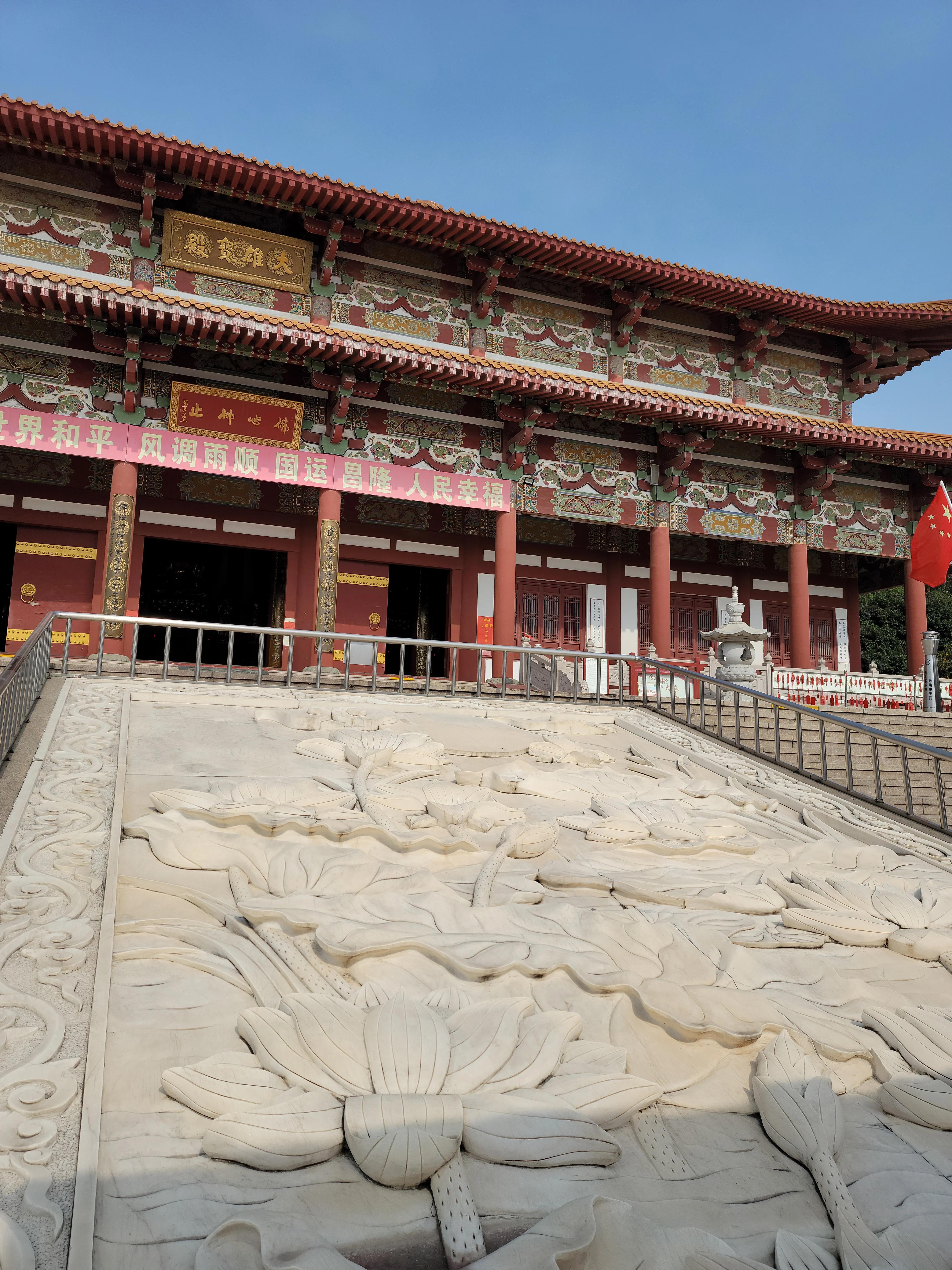 蟠桃山佛教文化景区门票预约,蟠桃山游览图