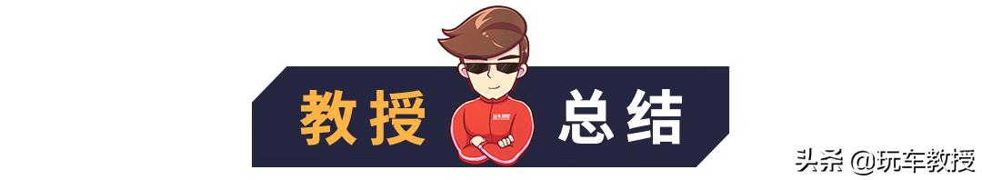 八万能不能入手一辆四座的敞篷车,预算15万买什么敞篷车4座