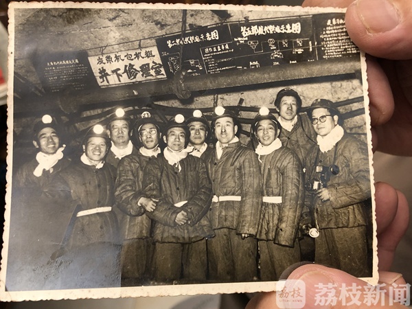 徐州徐氏祖孙三代,徐州祖孙三代人的轨迹