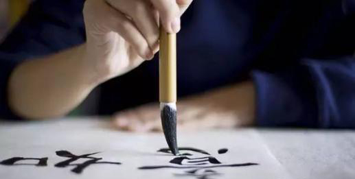 楷书规律图解教程,楷书口诀100法经典实用简单易学