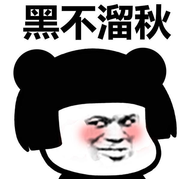 夏日防晒怎么涂,夏日炎炎你准备好防晒装备了吗