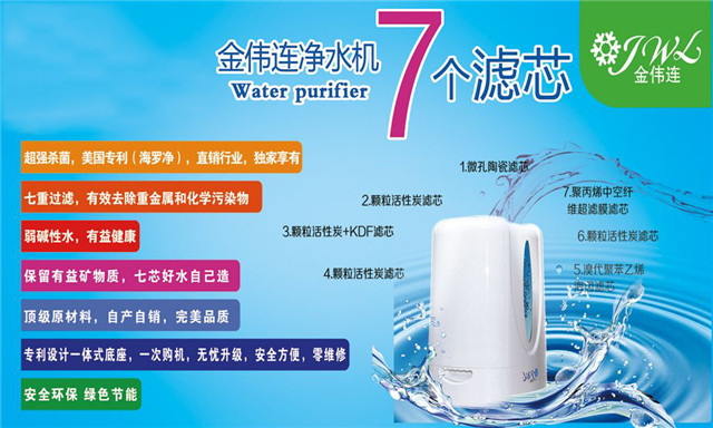 完美中国有限公司管理,完美中国有限公司网站