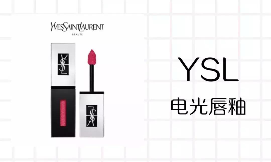 为什么口红都在断货中,最近口红大卖是怎么一回事