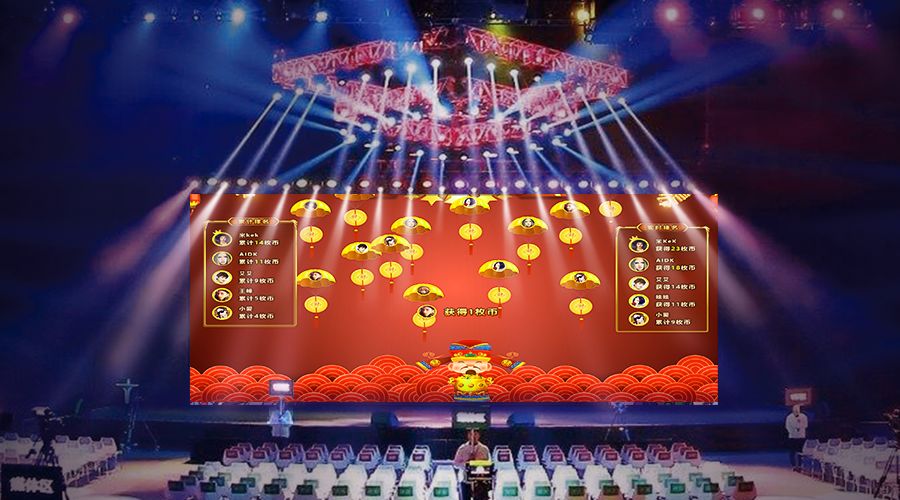 年会创意速成,年会怎么搞才有创意