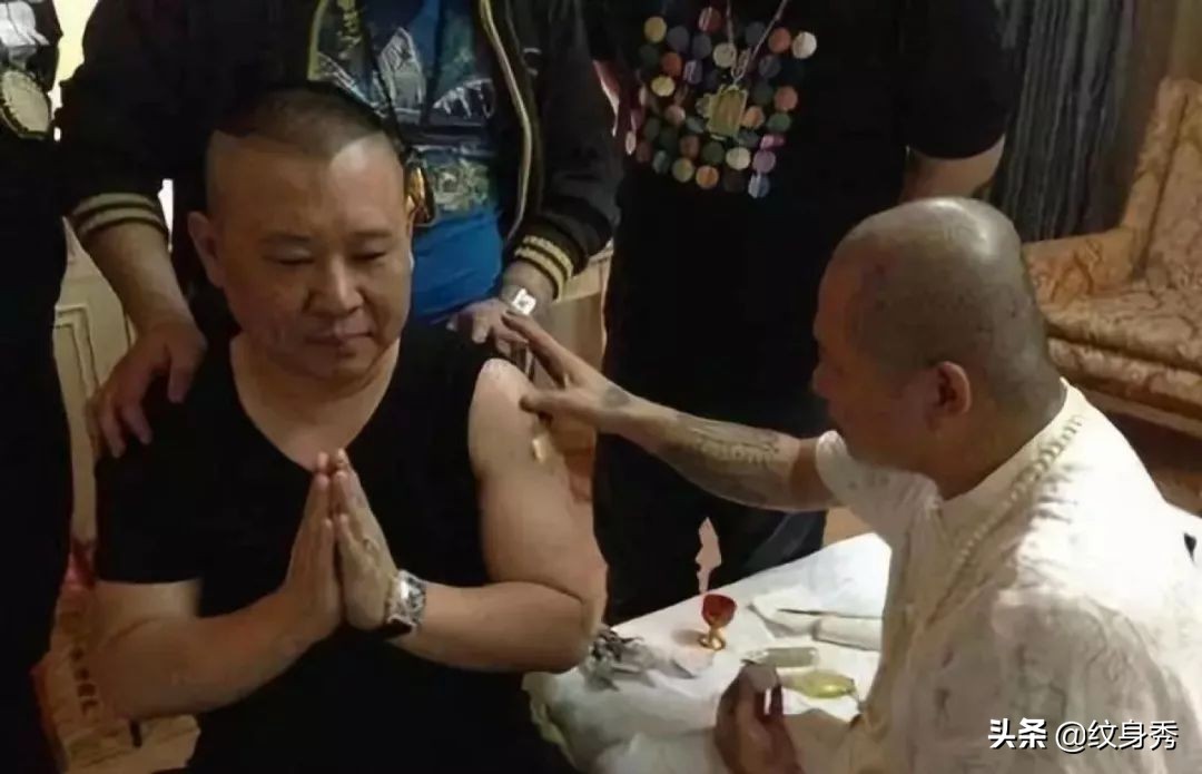 泰国刺符大师,泰国刺符大师阿赞布