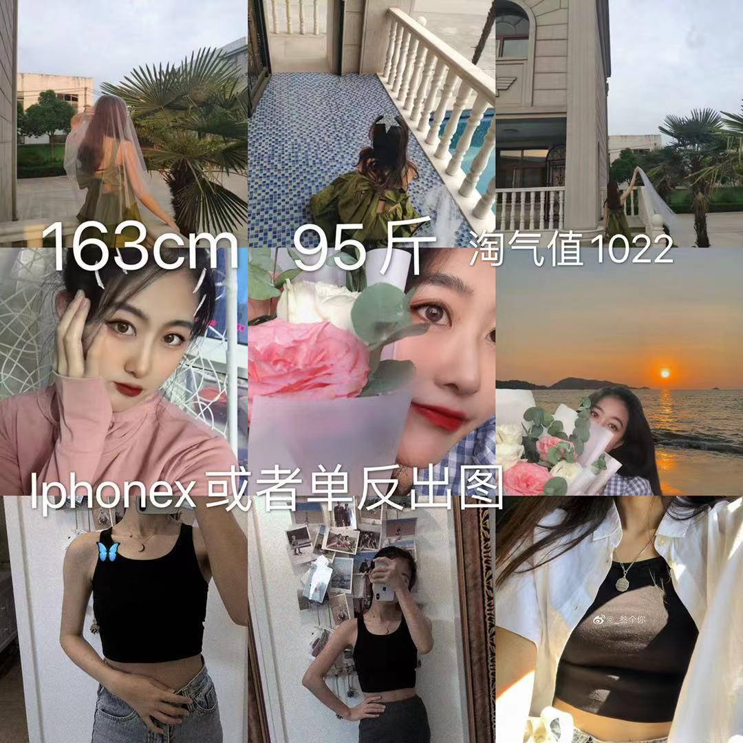 推荐5个适合普通人做的副业,副业让你越来越穷