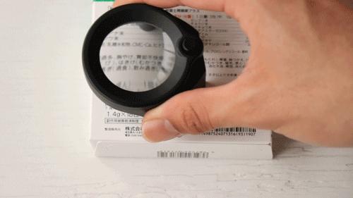 日本家居创意产品设计,日本家居物品设计